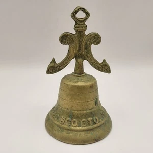 Vintage Bell Of Dolores Cast Brass Bell Mexico Independence  6in - Picture 1 of 7