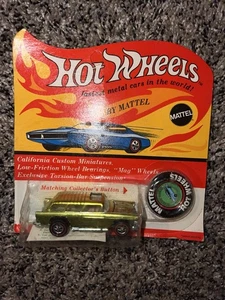 Original Redline Yellow Nomad New Old Stock in Verpackung - Bild 1 von 7