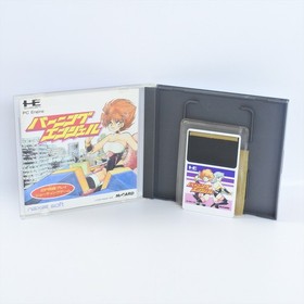 BURNING ANGEL PC Engine Hu 1157 pe