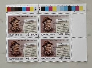 Vietnam 2025 Nguyen Van Ty Komponist Musik Briefmarke postfrisch MNH Musiker Block 4 - Bild 1 von 1