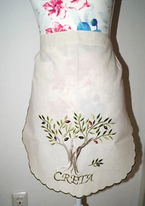 hellbraune Schürze - Bild 1 von 1