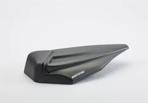 Funda asiento Yamaha MT-07 2014-2016 gris mate con ABE - Imagen 1 de 1