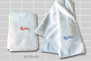 Set Handtuch und Duschtuch mit persönlicher Namensbestickung hochwertig bestickt - Bild 1 von 2
