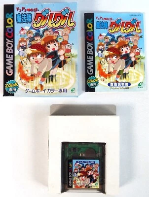 DOKI DOKI DENSETSU Mahoujin Guruguru Nintendo Game Boy Color GBC Jap Japan - Photo 1/4