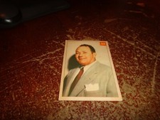 1954-55 Parkhurst Wrestling Trading Cards no 64 Warren Bockwinkle wwe wwf nwa 