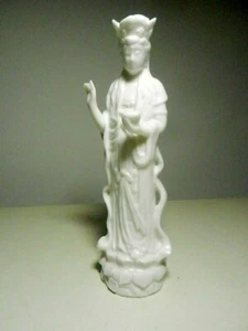 Antique CHINESE Rare ASIAN BLANC DE CHINE PORCELAIN 7 1/2" FIGURINE QUAN YIN - Picture 1 of 7