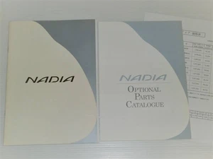 Catalog only Nadia SXN10 SXN15 19988 GG - Picture 1 of 10