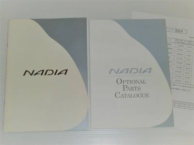 Catalog only Nadia SXN10 SXN15 19988 GG - Image 1 of 4