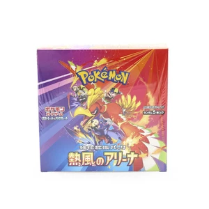 Pokemon Card Scarlet & Violet Enhanced Expansion Pack Hot Wind Arena Box Sealed - Foto 1 di 6