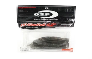 Sale OSP Soft Lure HP Shad Tail 4.2 Inches W014 (7159) - Picture 1 of 6