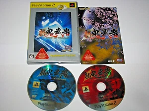Shin Onimusha Dawn of Dreams (Best) Playstation 2 PS2 Japan import US Seller - Picture 1 of 7