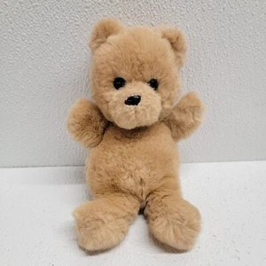 Vintage Dakin 1981 Tan Brown 7" Plush Sitting Teddy Bear Shredded Clippings - Picture 1 of 12