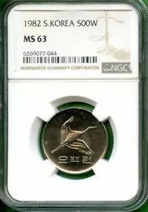 1982  KOREA   500 WON  NGC MS 63 - Picture 1 of 2