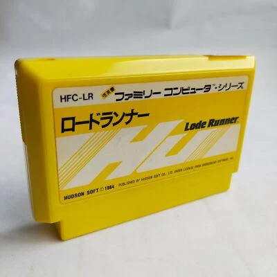 Lode Runner Hudson pre-owned Nintendo Famicom NES Tested - Image 1 of 4