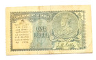 1935+Government+of+India+One+Rupee+George+V+Perforated+Star+Watermark+Note+P%2314a