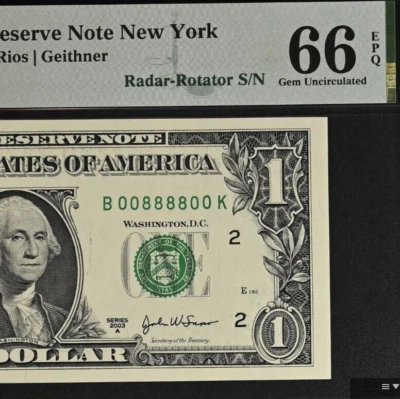 2009 $1 Federal Reserve Note PMG 66EPQ - Fancy Radar Serial Number 00888800 - Image 1 of 3