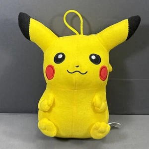 Pokemon Pikachu Plüschtier The Toy Factory 7 Zoll kleines gelbes Stofftier 2021 - Bild 1 von 4