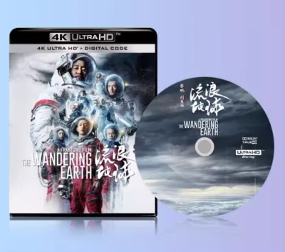 2019 Chinese Drama The Wandering Earth 4K HDFree Region English Sub Boxed - Bild 1 von 2