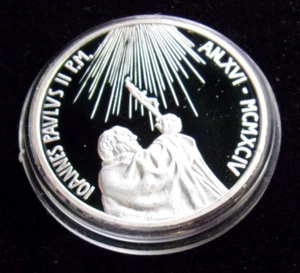 1994 Vatican 500 Lire Silver Proof - Pope John Paul II -"The splendor of truth" - Picture 1 of 10