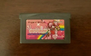 Watashi no Make Salon (Game Boy Advance, GBA) Japan Spiel *getestet* *US-Verkäufer* - Bild 1 von 3