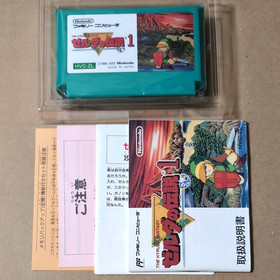 The Legend of Zelda 1 Famicom NES Nintendo Retro Game Complete Box Manual Japan