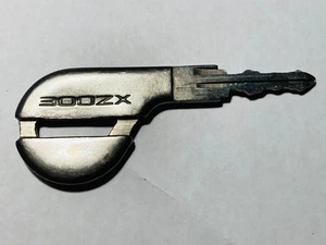 NISSAN 300ZX "COLLECTIBLE" VINTAGE KEY - Picture 1 of 2