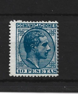 1878   EDIFIL 199* VALOR CLAVE - Picture 1 of 1