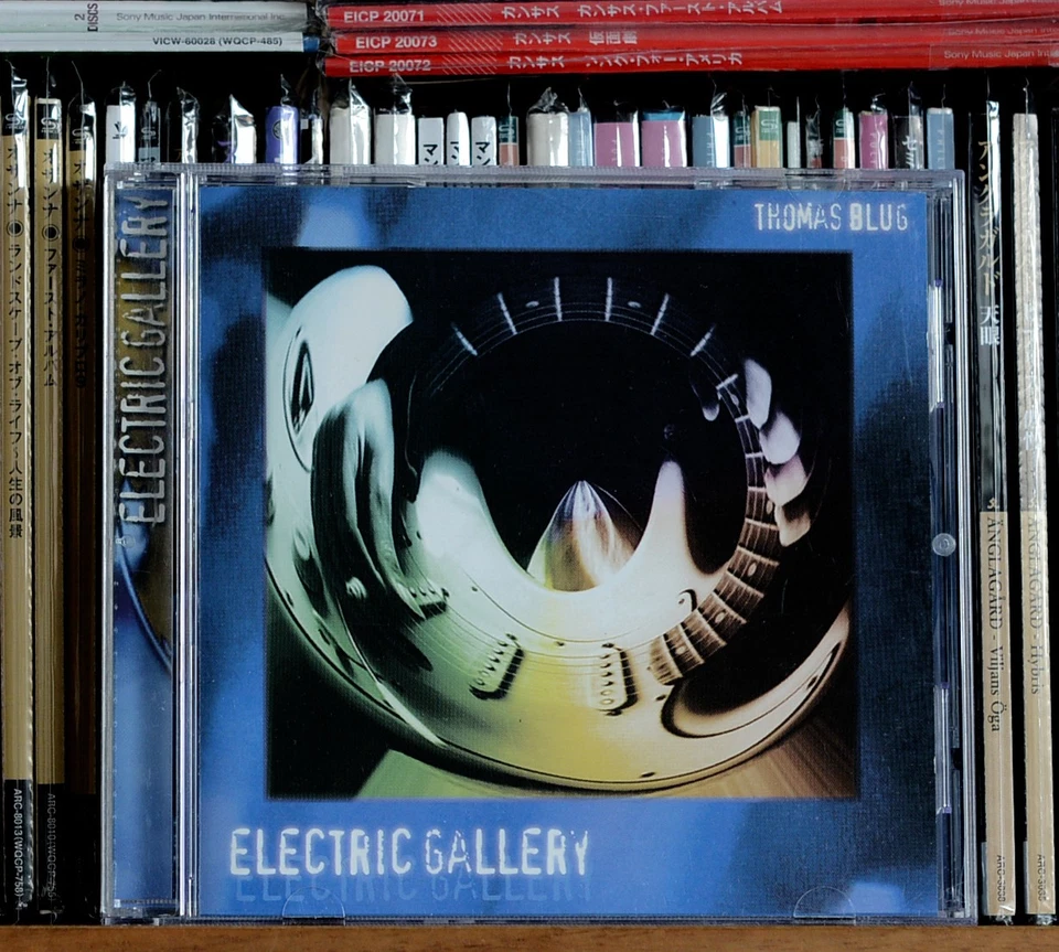 Thomas Blug - Electric Gallery / Guitar Virtuoso / Near MINT - Bild 1 von 3