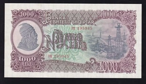 ALBANIA --- 1000 LEKE 1957 ---- a-UNC/UNC ------ - Picture 1 of 2