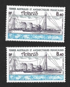 1981 French Antarctica Stamps - MNH - 2 Complete Sets - Picture 1 of 9