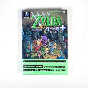 Guide Book THE LEGEND OF ZELDA Four Swords Adventures Nintendo Gamecube GC Japan - Imagen 1 de 9