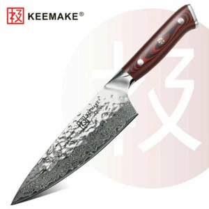 Keemake Profi 17cm Küchenmesser Chefmesser Damastmesser 60+-2 HRC G10 Griff - Picture 1 of 11