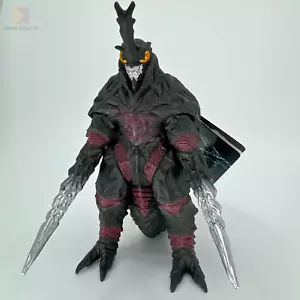 Figurina Bandai Godzilla Store Esclusiva Film Monster Series Megalon 2023 Giappone - Foto 1 di 22