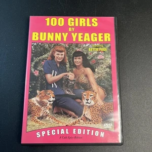 100 Girls by Bunny Yeager (DVD, 1998) Special Edition Featuring Bettie Page - Bild 1 von 5