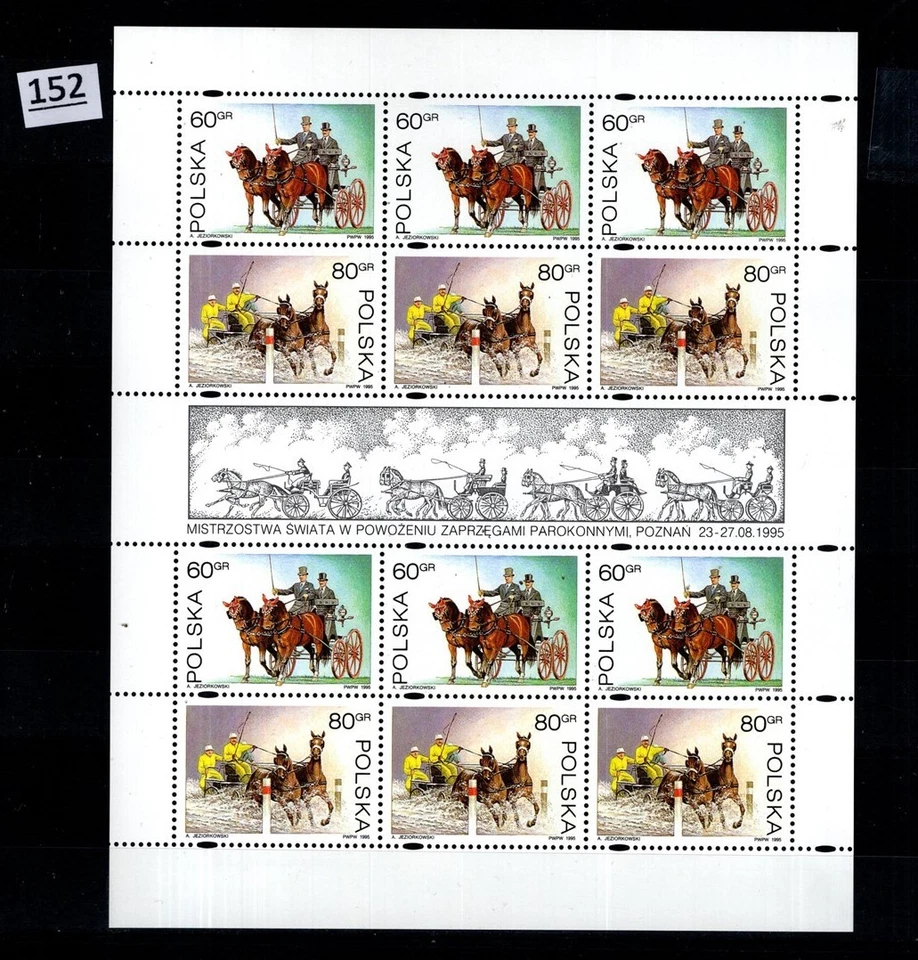 /// POLAND 2015 - MNH - HORSE, ANIMALS, TRANSPORTATION - Image 1 of 1