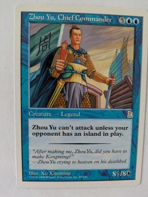 Zhou Yu, Chief Commander Portal 3K MTG NM Free shipping with tracking - Image 1 of 2