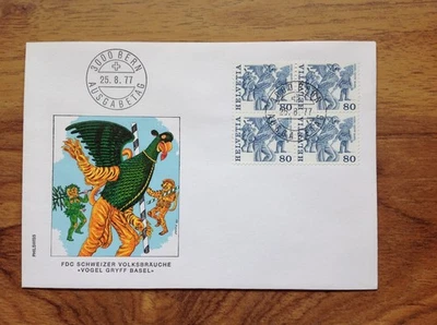 Switzerland Vogel Gryff Basel Folklore 1977  First Day Cover .  Free UK P&P - Image 1 of 3