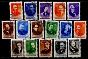 Russia, #1568-83 Russian Scientists full 1951 set, 16v, CTO - Picture 1 of 1