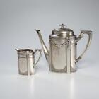 Wilhelm Binder German 800 Silver Empire Style Teapot Creamer Set Vintage 20th C