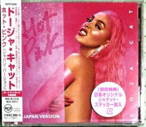 Doja Cat SEALED BRAND NEW CD "Hot Pink Japan Version" Bonus Tracks Japan OBI - Picture 1 of 2