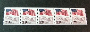 US PNC Stamp Scott# 2523 Flag/Mt. Rushmore 1991  MNH Strip of 5 P# 7 (note) L369 - Picture 1 of 2