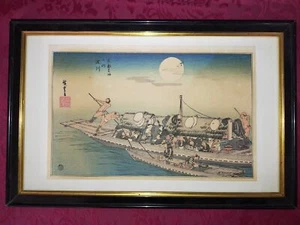 Estampe japonaise en couleurs: Jonque avec personnages, rivière Yodo - Picture 1 of 3