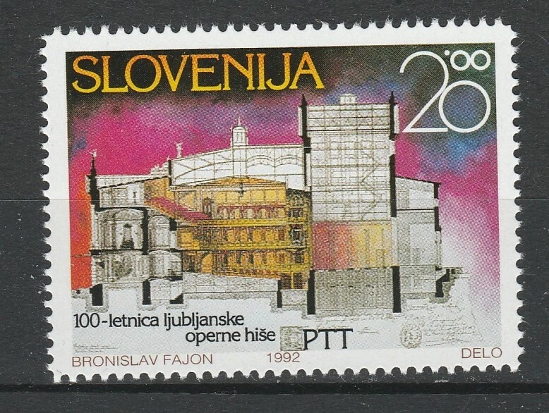 Slovenia 1992 National opera MNH stamp - Image 1 of 1