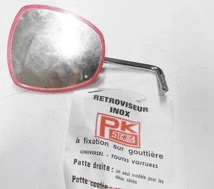 Rétroviseur INOX D/G PKLMP vélo-Mobylette-Auto sans fixation (Rouge) - Imagen 1 de 2