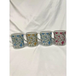 Set 4 tazzine da caffè vintage rosa floreale chintz made in Japan - Foto 1 di 8