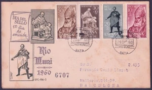 F-EX45733 RIO MUNI SPAIN 1960 REG FDC STAMP DAY TO BARCELONA. - Picture 1 of 2
