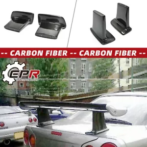 JUN Style Carbon Fiber Rear Spoiler Leg Lifter (21cm High) - For Nissan R34 GTR - Bild 1 von 5