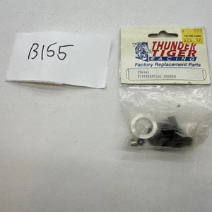 Thunder Tiger PD0441 Differential System - Picture 1 of 1