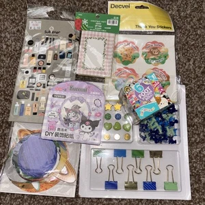 School Supply Lot - Picture 1 of 3