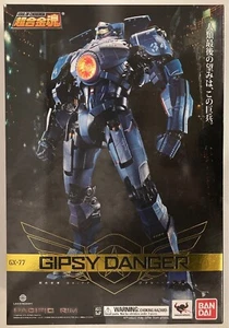 Cerchio Bandai Soul of Chogokin GX-77 Pacifico GIPSY PERICOLO Usato con Scatola - Foto 1 di 10